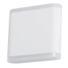 A8153AL-2WH Архитектурная подсветка Arte Lamp Lingotto A8153AL-2WH (LED, 220V, IP54)