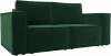 121873 Диван прямой Куба мини (Зеленый/Велюр) Лига Диванов арт.121873