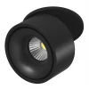 I-RC-BL-9-WW Встраиваемый точечный светильник Lumker LK I-RC-BL-9-WW