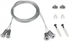 023418 Подвес S2-LINE 2x2m Set (Pad 15x2mm) (Металл) 023418 Arlight