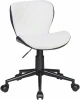 9700-LM, RORY, цвет бело-черный Офисное кресло для персонала RORY (бело-чёрный)