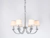 10146/C Подвесная люстра Newport 10140 10146/C