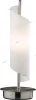 2014/1T Интерьерная настольная лампа Odeon Light Ray 2014/1T