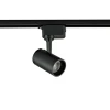 ULB-Q230 9W/4000К BLACK Трековый светильник однофазный, светодиодный. 720 Лм. 4000К Корпус черный Volpe ULB-Q230 ULB-Q230 9W/4000К BLACK