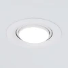 9920 LED Встраиваемый светильник Elektrostandard Zoom 9920 LED 15W 3000K белый