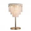 30149 Настольная лампа Cloyd Consonance 30149 (220V)