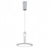 COSMO SP1 D180 Подвесной светильник Crystal Lux Cosmo SP1 D180