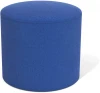 221183 Пуф Arsko Сканди 3 синяя рогожка