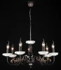 ARM565-07-R Подвесная люстра Maytoni Classic 14 ARM565-07-R