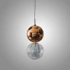 Mirrorduo01 Подвесной светильник ImperiumLoft Mirrorduo01