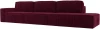 121746L Диван прямой Прага Модерн Лонг подлокотник слева (Бордовый/Микровельвет) Лига Диванов арт.121746L