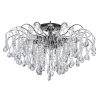 464018809 Потолочная люстра MW-Light Бриз 464018809