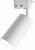 IL.0010.0053 Трековый светильник Imex IL.0010.0053
