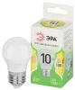 LED P45-10W-830-E27 GL Лампочка светодиодная E27 10W ЭРА LED P45-10W-830-E27 GL