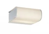 A8856AP-1CC Настенный светильник Arte Lamp Libri A8856AP-1CC