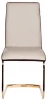 30C-955 Обеденный стул Garda Decor 30C-955 (Золото/Бежевый)