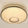 CL70220W Потолочный светильник Citilux Luna CL70220W