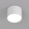 DK2601-WH Накладной светильник Denkirs Lund DK2601-WH (220V, круглые)