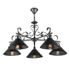 H104-55-R Подвесная люстра Maytoni House 8 H104-55-R