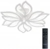 LED LAMPS 81107/6C Потолочная люстра светодиодная с пультом ДУ 132W, белый, LED Natali Kovaltseva Fortuna LED LAMPS 81107/6C (регулировка яркости, 220V, цветы)