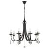 A8540LM-8BK Подвесная люстра Arte Lamp Dallas A8540LM-8BK