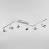 20086/6 LED хром / черный жемчуг Спот Eurosvet Mini Topper 20086/6 LED хром/черный жемчуг