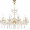 104/10/240 G Подвесная люстра Bohemia 104 104/10/240 G (220V, подвески, на цепи, подсвечник, свеча)