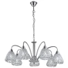 A9466LM-7CC Подвесная люстра Arte Lamp Adamello A9466LM-7CC