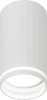 OL42 WH Точечный светильник ЭРА OL42 WH