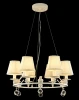 ARM112-06-W Подвесная люстра Maytoni Voyage ARM112-06-W