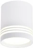 3065-1C Точечный светильник накладной Favourite Darar 3065-1C