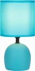 7067-502 Настольная лампа Rivoli Sheron 7067-502