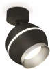 XM1102003 Спот Ambrella Techno Spot XM1102003 (220V, шар)