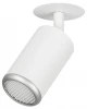 KL106 WH/SL Спот встраиваемый ЭРА KL106 WH/SL KL106 WH/SL