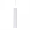 LOOK SP1 D06 BIANCO Подвесной светильник Ideal Lux Look SP1 D06 BIANCO
