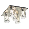 LSJ-0307-05 Потолочный светильник Lussole Fabriano LSJ-0307-05