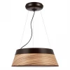 1355-5PC Подвесная люстра Favourite Zebrano 1355-5PC
