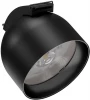 6428,19 Трековый светодиодный светильник ременной Kink Light Сатори 6428,19 черный Led 9W