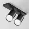 C051CL-U-2B Потолочный светильник FOCUS S GU10 2x10Вт Maytoni Technical C051CL-U-2B (220V, круглые)