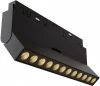 TR033-4-12WTW-M-DSZ-B Трековый светильник магнитный Downlight 12W 48V Maytoni Points rot TR033-4-12WTW-M-DSZ-B (LED)