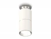 XS6301240 Накладной точечный светильник Ambrella Techno Spot XS6301240