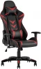 УТ000023928 Кресло игровое Corvette красное Stool Group УТ000023928