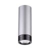 3580/9CL Накладной точечный светильник Odeon Light Ledrox 3580/9CL