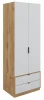 582152 Шкаф Woodville (ЛДСП) арт.582152