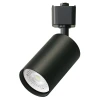 UBL-Q324 GU10 BLACK Трековый светильник однофазный светодиодный Volpe UBL-Q324 GU10 BLACK 220V 50W GU10