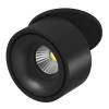 RT-MJ-1015-B-8-WW Встраиваемый точечный светильник DesignLed MJ-1015 RT-MJ-1015-B-8-WW
