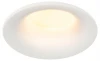 KL96 WH Точечный светильник ЭРА KL96 KL96 WH