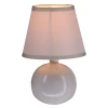 UML-B303 E14 GREY Настольная лампа Uniel UML-B303 E14 GREY