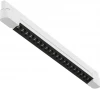 TR195-3-20W4K-M-W Трековый светильник трехфазный 20W 220V Maytoni Points TR195-3-20W4K-M-W (LED)