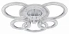 10225/6LED Silver Потолочная люстра Escada 10225/6LED Silver
